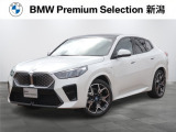 BMW iX2 xドライブ30 Mスポーツ 4WD