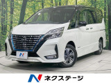 純正9型ナビ 全周囲カメラ 両側電動ドア 衝突軽減装置 プロパイロット