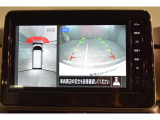 ★カーナビで見るバックモニターです!バックの際にはアラウンドビューモニターが付いているので車全体を見ることができるので簡単に駐車ができます