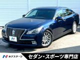 クルーズコントロール HIDヘッド パワーシート シートヒーター 禁煙車