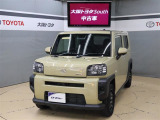 ☆買った後も安心☆ 納車日から1年間・走行距離無制限の保証付き!弊社大阪府下17ヶ所のサービス工場保有。もちろん全国トヨタグループ約5,000ヶ所のサービス工場でもサポートだから買った後も安心♪