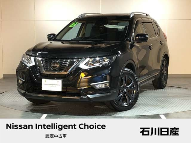 エクストレイル 2.0 20Xi Vセレクション 4WD 