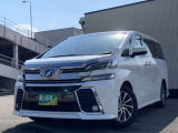 ヴェルファイア 2.5 Z 