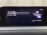 Apple Carplay・Android Auto対応!マツダ コネクト(コマンダーコントロール)でスマートフォンを操作して、通話、音楽を聴いたり、マップで目的地を調べることができます。