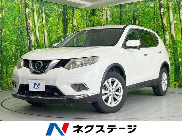 エクストレイル 2.0 20X エマージェンシーブレーキパッケージ 