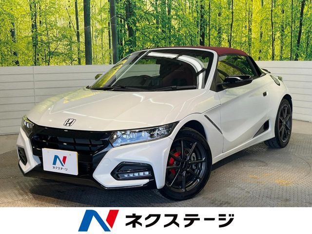 S660 モデューロX バージョンZ 