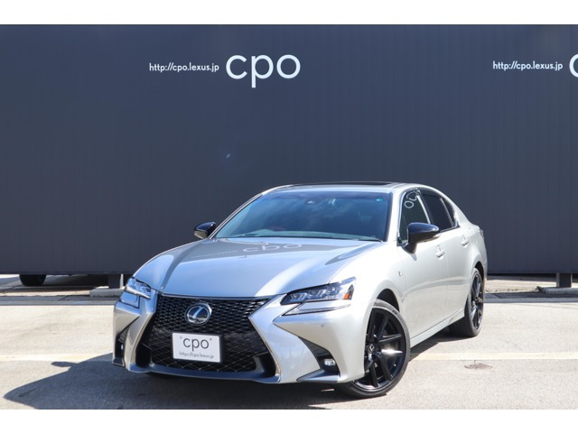 GS350エターナル ツーリング 4WD