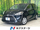 後期 純正ナビ 全周囲カメラ 両側パワスラ セーフティセンス 禁煙車