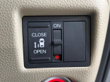 【パワースライドドア】スマートキーや運転席のスイッチでスライドドアの開閉が可能♪電動だから力を入れてドアを開ける必要が無く、小さいお子様でも、重い荷物を持っている時もラクに開け閉めできます♪