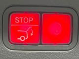 ●電動リアゲート:ワンタッチでリアゲートの開閉ができ、荷物などで両手が塞がっている状態でも簡単に開閉ができる便利機能です。