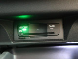 ◆純正ビルトインETC2.0『ETC2.0(DSRC車載器)を搭載しています。御納車時には再セットアップを実施。マイレージ登録に関してもお気軽に担当営業までお尋ねくださいませ。』