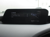 こちらのお車はご来店いただける方のみの販売に限らせていただきます。また、車両の状態・装備等は現車優先とし、ご確認いただきます。ご契約手続きは店頭にてお願い致します。