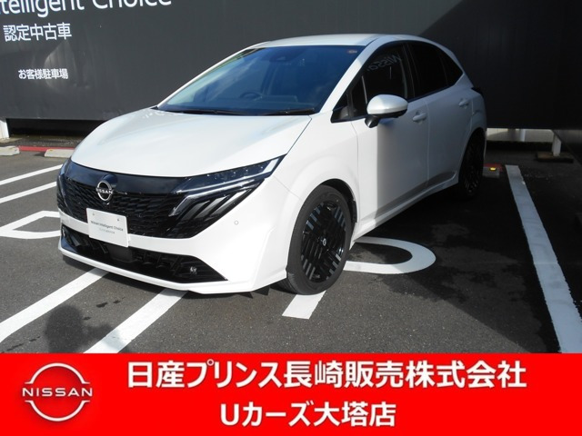 ノートオーラ 1.2 G レザーエディション 
