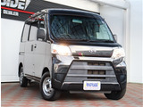【車屋】として、長く車業界に従事した経験豊富なスタッフが多数在籍しております。