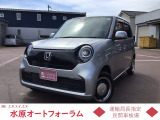 令和3年式 N-ONE オリジナル4WD 走行2.1万キロ 入荷しました!お問い合わせは無料ダイヤル 0078-6002-325093まで、お気軽にお問合せ下さい。