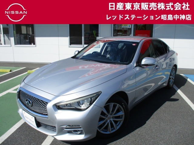 スカイライン2.0 200GT-t