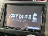 【ナビゲーション】使いやすい8型ナビで目的地までしっかり案内してくれます。各種オーディオ再生機能も充実しており、お車の運転がさらに楽しくなります!!