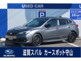 お問い合わせはカースポット守山まで。0078-6060-15208
