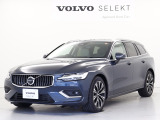 2025モデル 登録済未使用車 V60 ULTRA B4 デニムブルーメタリック内装ブロンドレザーベンチレーションヒーターマッサージ Googleナビゲーション ETC 18インチアルミホイール装備車両が入荷しました♪