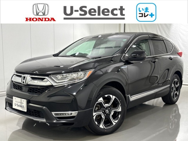 CR-V2.0 ハイブリッド EX 4WD