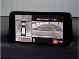 【360°ビュー・モニター】専用カメラにより上から見下ろしたような視点で360度クルマの周囲を確認することができます。駐車が苦手な方でも縦列駐車や幅寄せ時に活躍してくれます。