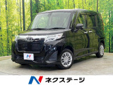 両側電動ドア 純正9型ナビ バックカメラ 禁煙車 ドラレコ スマートキー