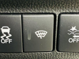 気になる車はまずはお気に入り登録をお願いいたします!