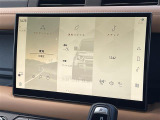 修復歴(事故歴)のある車は販売致しません!※当社基準による調査の結果、修復歴車と判断された車両は一部店舗を除き、販売を行なっておりません。万一、納車時に修復歴があった場合にはご契約の解除等に応じます