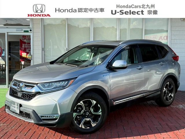 CR-V2.0 ハイブリッド EX マスターピース