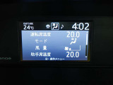 鳥取トヨペットではお車の買取や下取も強化しております♪お車をご購入を検討されている方だけでなく、すべての方々のカーライフをサポートさせて頂きたいと考えております。