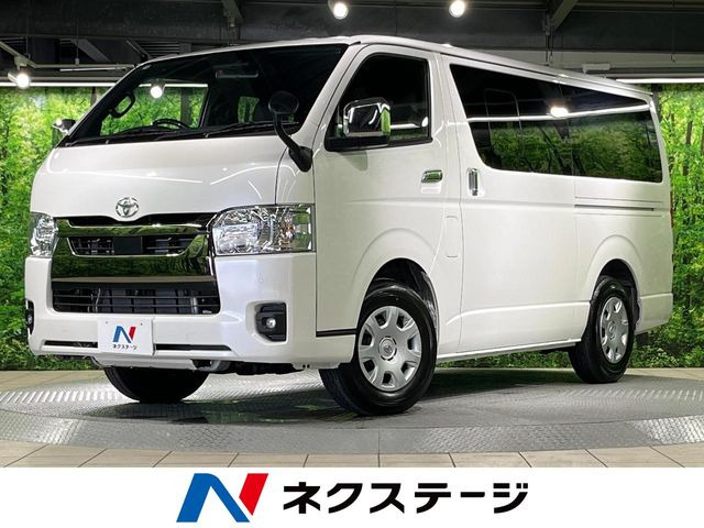ハイエースバン 2.0 スーパーGL ダークプライムII