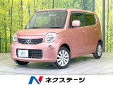 禁煙車 SDナビ スマートキー ETC オートエアコン
