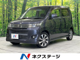 SDナビ バックカメラ 禁煙車 シートヒーター スマートキー CD再生