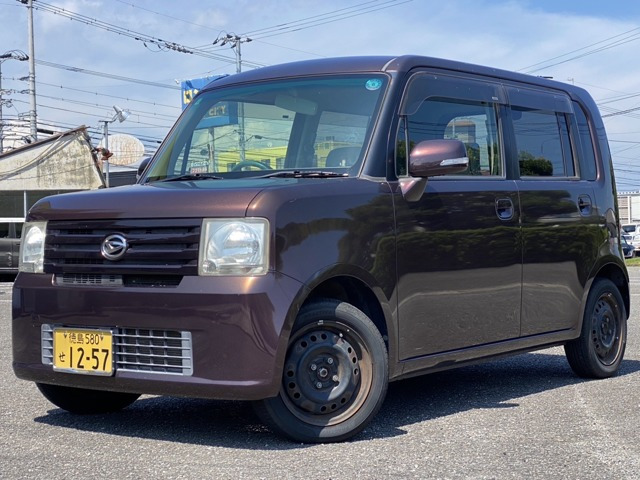ムーヴコンテX プラス S