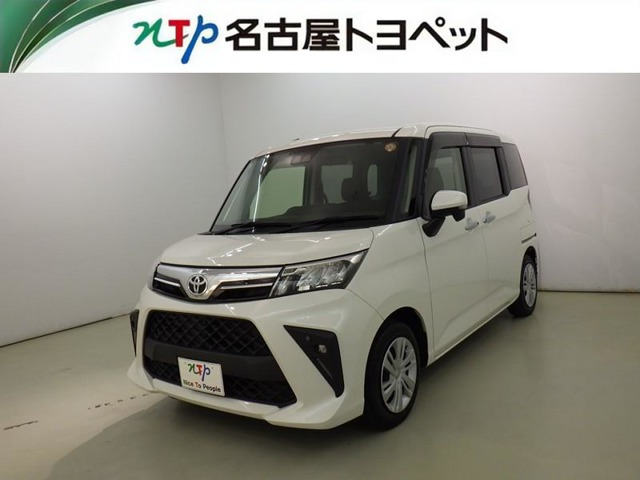 ルーミー 1.0 G ウェルキャブ 助手席リフトアップシート Bタイプ 
