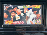 TV付きの車となっております。送迎時の待ち時間などとてもお役に立ちます。