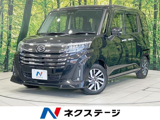 トール1.0 カスタムG