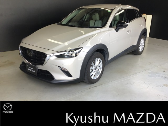 CX-3 1.5 15S アーバンドレッサー 