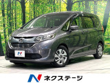ホンダセンシング・純正ナビ・バックカメラ・フリップダウンモニター