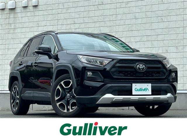 RAV4 2.0 アドベンチャー 4WD 4WD ワンオーナー