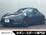 Brembo製ブラックキャリパー・ダークブルーソフトトップ・BSM