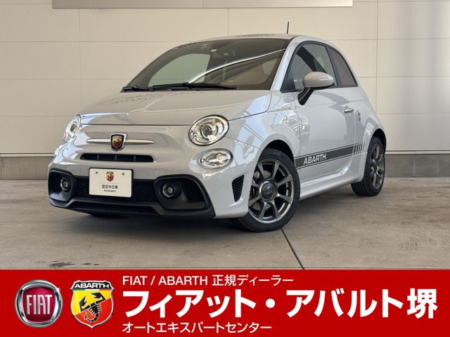 アバルト595 1.4 