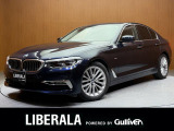 リベラーラはガリバーグループのBMW、メルセデスベンツ、アウディなどの輸入車専門店です。