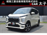 三菱 eKクロス EV P
