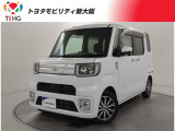 当社ではお客様との末永いお付き合いをさせて頂く為近隣府県(大阪・兵庫・京都・奈良・滋賀・和歌山)の方で、ご来場により現車の確認店頭にてのお引渡しができるお客様に販売を限らせて頂きます。