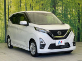 大好評のボディコーティング「弾スプラッシュコート」もご納車までに施工可能。通常のガラスコートと異なる、耐久年数6年の無機質ガラスコーティングが、ボディをキレイな状態に保ってくれます。