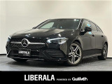 リベラーラはガリバーグループのBMW、メルセデスベンツ、アウディなどの輸入車専門店です。