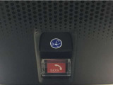Honda CONNECTが安心快適なカーライフを実現します。万一の時も緊急通報ボタンやトラブルサポートボタンで24時間365日お客様をサポート。大事なお車の盗難やいたずらなどにも対処します。