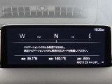 ☆安心のカーライフをサポート!!いざと言うとこの為に任意保険もお任せください。保険の診断も無料でいたします☆