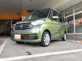 デイズルークス X Vセレクション 